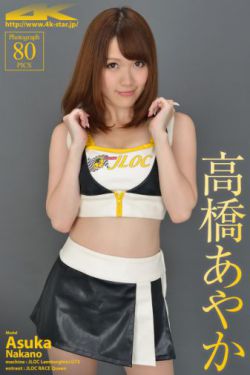 星汉灿烂